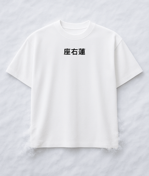 KANJI OSAKA